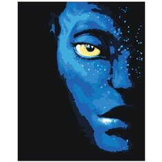 Картина по номерам Аватар 40х50 см АртТойс