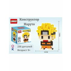 Конструктор Бетмен Batman 3d фигура Linkgo