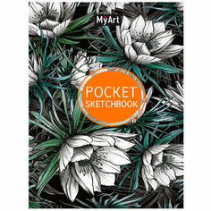 Скетчбук 462-0-129-76286-1 Pocket. Ночной сад Проф Пресс