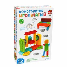 Конструктор игольчатый, 90 деталей Denco Store