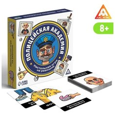 Игры на скорость и внимание ЛАС играс Настольная игра на реакцию «Полицейская академия», 8+