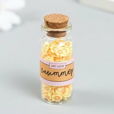 Декор для творчества пластик "Цветок. Жёлтая петуния" набор 8 гр 5х2х2 см Арт Узор