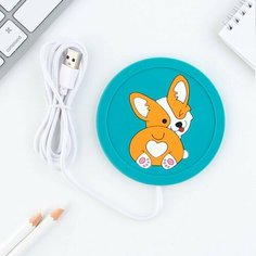 Подогреватель для кружки USB "Корги", 10 х 10 см Like Me