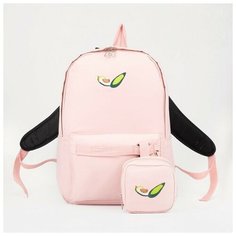 Рюкзак, отдел на молнии, наружный карман, сумочка, цвет розовый Нет бренда