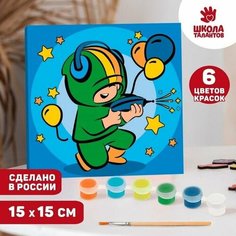 Картина по номерам Звёздная битва 15х15 см Китай