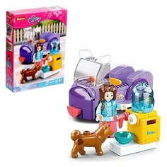 Конструктор Розовая мечта «Поилка для собак и машинка», 91 деталь Sluban