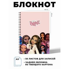 Тетрадь в клетку куклы Братц