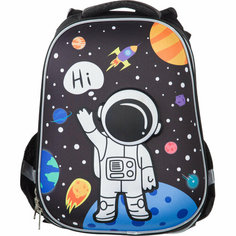 Ранец №1School 3D Space, 2 отд, эргоном. спинка