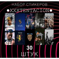 Набор стикеров "XXXTENTACION" 30 штук , Джасей , Наклейки для детей , стикеры , наклейка на телефон , ноутбук, на стену для декора E2 Rdteach Shop