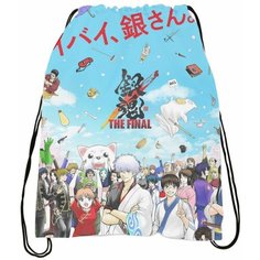 Мешок для обуви Gintama - Серебряная душа № 3 Bugrikshop