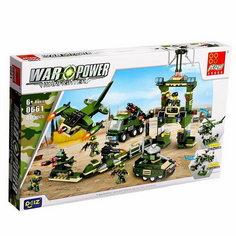 Конструктор Военные "Боевая часть", 805 деталей Peizhi