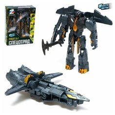 Робот Истребитель, трансформируется Нет бренда