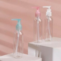 Бутылочка для хранения, с дозатором, 150 мл, цвет микс Нет бренда