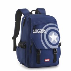 Рюкзак школьный Marvel CAPTAIN AMERICA Navy (BA5943A1)