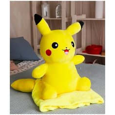 Большая мягкая игрушка Пикачу с пледом 3в1 подарок Нет бренда