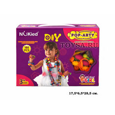 Набор украшений - конструктор "Создай сам" в подарочной коробке, 180 предметов Toysa