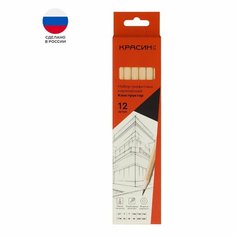 Набор карандашей ч/г Красин "Конструктор" 12 шт.