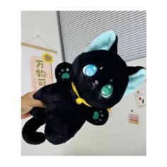 Мягкая игрушка Аниме Котёнок Колокольчик 25 см Черный Китай