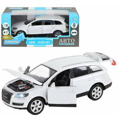 Машинка металл.1:24 Audi Q7, белый, свободный ход колес АВТОПАНОРАМА