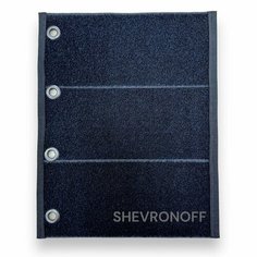 Патч панель для хранения шевронов Shevronoff
