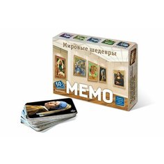 Настольная игра Нескучные игры Мемо Мировые шедевры (50 карточек) Россия