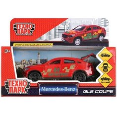 Модель GLE-COUPE-S MERCEDES-BENZ GLE COUPE Спорт Технопарк в коробке