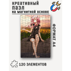 Магнитный пазл с рисунком Анимэ, формат А4 (20x29 см), 120 деталей, пазл на магнитной основе Printhan