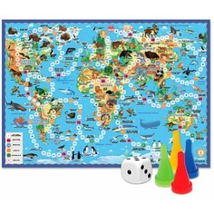Игра-ходилка настольная геодом "Животный мир Земли", с фишками, 334427