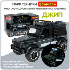Многофункциональная инерционная машинка Bondibon «парк техники», чёрный джип, BOX