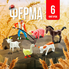 Игровой набор с мини фигурками "Ферма" Shark Toys