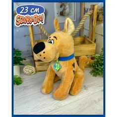 Мягкая игрушка "Пёсик Скуби-Ду" (Scooby Doo) 23 см - плюшевая собака Нет бренда