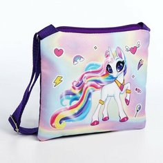 Сумка детская Единорог, 18*14 см, отд на молнии, цвет фиолетовый Nazamok Kids