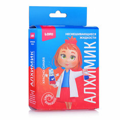 Химические опыты. Несмешивающие среды "Красно-синяя" Lori