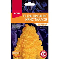 Выращивание кристаллов. Деревья "Желтая елочка" Lori