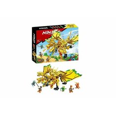 Конструктор Ниндзя Золотой дракон Ллойда Tank