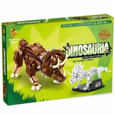 Конструктор Динозавры Трицераптор 795 деталей 612007 Lion King