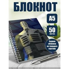 Блокнот А5 аниме Сомали и лесной дух
