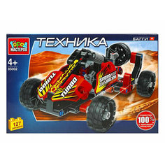 355156 Конструктор багги, 127 дет. Город мастеров в кор.2*18шт