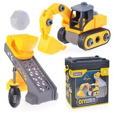 Машина - конструктор "Строительная техника" в коробке КНР