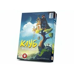 Настольная игра Клуб находчивых Стиль Жизни