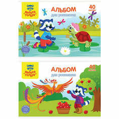 Альбом для рисования 40л, А4, на скрепке Мульти-Пульти "Енот в сказочном мире", с раскраской, 5 штук, 335609