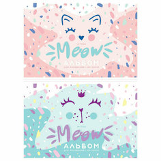 Альбом для рисования 24л, А4, на скрепке ArtSpace "Рисунки. Meow", эконом, 18 штук, 335562 Спейс