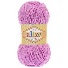 Пряжа Alize Softy светло-розовый (378), 100%микрополиэстер, 115м, 50г, 3шт