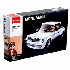 Конструктор Модельки "Ретро автомобиль", 277 деталей Sluban