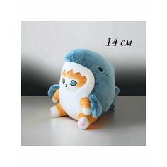 Мягкая игрушка "Кот Акула" 14см, брелок Dudidu