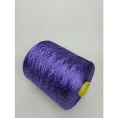 Пряжа Пайетки боб.(Paillettes) , 036, глитерные пайетки. Состав 100% Полиамид . Длина 100гр/720м в бобине 300гр ИТАЛИЯ