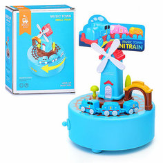 Интерактивная игрушка 2060A "Мельница" в коробке КНР