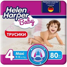 Helen Harper трусики Baby 4 (9-15 кг), 80 шт., 3 уп., белый