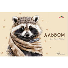 Альбом для рисования "Милое животное" 40 листов Апплика
