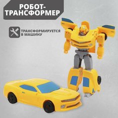 Робот «Автобот», трансформируется Россия